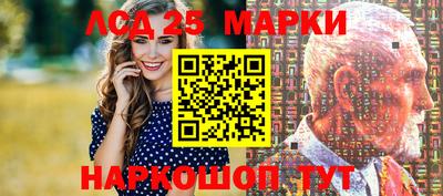 ALPHA-PVP Ачхой-Мартан