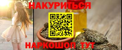 MESCALINE Аша