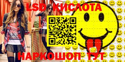 СК Анжеро-Судженск