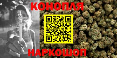стаф Ангарск