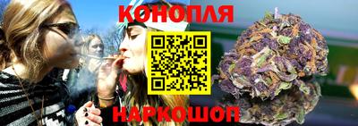 стаф Ангарск