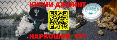 СК Анжеро-Судженск