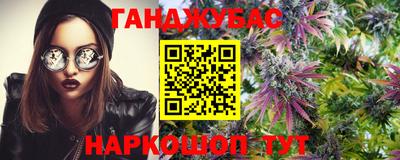 ПСИЛОЦИБИНОВЫЕ ГРИБЫ Баксан
