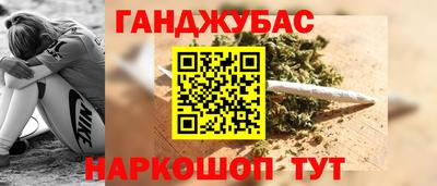 СК Анжеро-Судженск