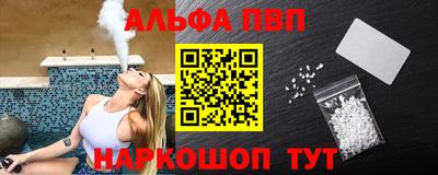 СК Анжеро-Судженск