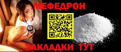 СК Анжеро-Судженск